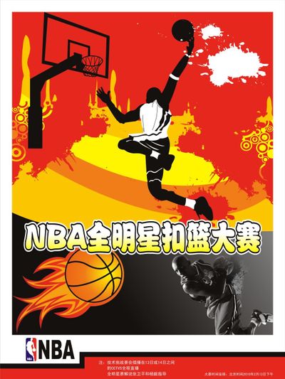 轻的区间既