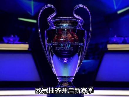 稳定防