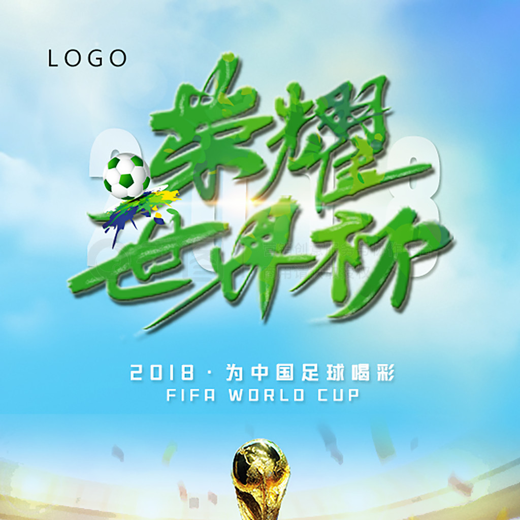 城之师不仅