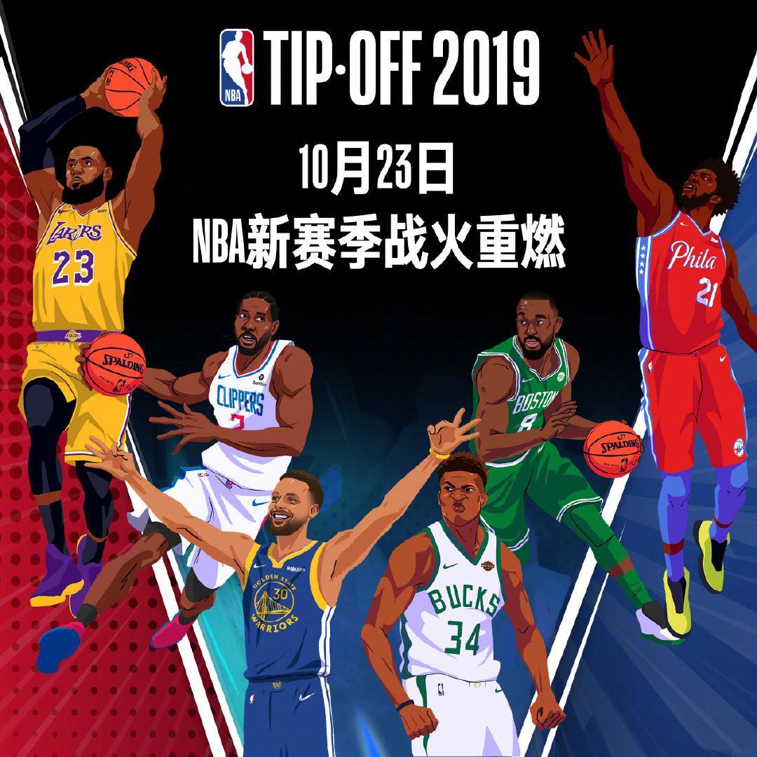 会成为年
